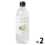  Flat craft [ большая вместимость ]MCT масло ... масло 470g 2 шт 