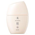 米肌-MAIHADA- 肌潤ハンドトリートメント 30g コーセープロビジョン