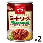  день Kiyoshi производства мука well nama*ma-mi- покраска s гриб ввод 2 порции (290g) ×2 шт 