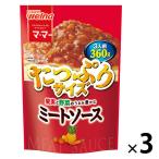  день Kiyoshi производства мука well nama*ma- плоды . овощи. ......mi- покраска s(360g) ×3 шт 