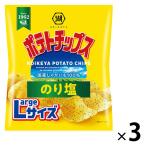 Large размер картофель chip s клей соль 1 комплект (1 пакет ×3) озеро . магазин легкая закуска закуска 