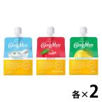  калории Mate желе 3 вид ассортимент ( каждый 2 шт ) 1 комплект (1 шт (215g)×6) большой . производства лекарство 
