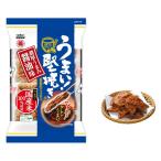 うまい！堅焼き濃厚うまみ醤油味 1袋 越後製菓 せんべ