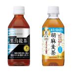  Suntory чёрный . дракон чай *. лен ячменный чай ассортимент 350ml 1 коробка (24 шт. входит : каждый 1 2 шт ×2)