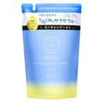 hilitsu баланс ремонт волосы уход гладкий заполняющий 350ml magicnumber