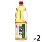  внутри .. структура мягкость кислота тест. . предмет уксус 1800ml(1.8L) 2 шт . уксус еда уксус для бизнеса большая вместимость профессиональный очень большой 
