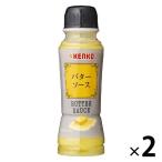 [ Wagon распродажа ] масло соус 200g 2 шт Kenko майонез приправа тест присоединение 