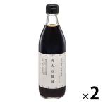 丸大豆醤油 500ml 2本 天然醸造　国産 しょうゆ 大徳醤油