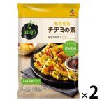 bibigo( Bb go) чиджими. элемент (2 порции ) 2 шт CJ FOODS JAPAN Корея кулинария 