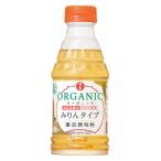 日の出 オーガニックみりんタイプ 300ml 1本 キング醸造 有機