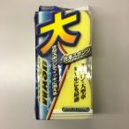 ワコー カーシャンプー用スポンジ L CS02 CS-02 1個