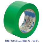 [ отверждающая лента ]s накладка свет лента No.733 зеленый ширина 38mm× длина 50m Sekisui химическая промышленность 1 шт 