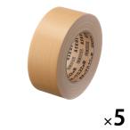 【ガムテープ】 現場のチカラ 布テープ 1.5倍巻 0.22mm厚 幅50mm×長さ37.5m 茶 アスクル 1セット（5巻入）  オリジナル