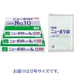  новый полиэтиленовый пакет ( стандарт пакет ) LDPE* прозрачный 0.025mm толщина 12 номер 230mm×340mm 1 пакет (100 листов входит ) удача . промышленность 