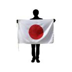  Tokyo производства флаг национальный флаг "солнечный круг" (teto long ткань *70×105cm) сделано в Японии 10160 1 листов 