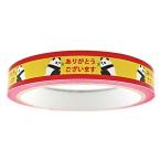  world craft маскировка магазин лента Panda MST-004 1 шт 