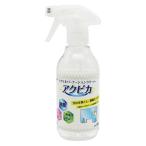  кружка X акрил разделитель очиститель akpikaAPWC-300 300mL