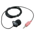  Buffalo BUFFALO микрофон Mini зажим blaBSHSM03BK 1 шт 