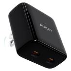 【アウトレット】USB充電器 35W USB Type-C 2ポート Minim