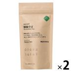  Muji Ryohin . предмет. чай .. соба 20g(2g×10 сумка ) 1 комплект (2 пакет ) хорошая вещь план 