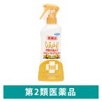 s gold беж p Mist premium 200mLfma killer инсектицид спрей ti-to[ no. 2 вид фармацевтический препарат ]