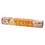 岩谷マテリアル アイラップ なんでもシート1個