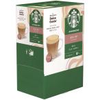  Nestle Япония Starbucks Cafe Latte nes Cafe Dolce Gusto специальный Capsule 1 коробка (60 кубок минут )