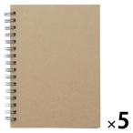  Muji Ryohin двойной кольцо Note одноцветный A6 бежевый 80 листов 1 комплект (5 шт. ) хорошая вещь план 
