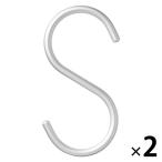 Muji Ryohin aluminium S знак крюк большой примерно ширина 5.5× высота 11cm 1 комплект (2 шт ) хорошая вещь план 