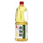  внутри .. структура мягкость кислота тест. . предмет уксус 1800ml(1.8L) 1 шт . уксус еда уксус для бизнеса большая вместимость профессиональный очень большой 