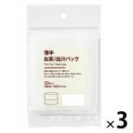  Muji Ryohin тонкий чай .. упаковка 33 листов ввод примерно ширина 12× высота 9.5cm 1 комплект (3 пакет ) хорошая вещь план 