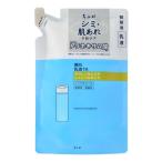 chi.. косметика прекрасный белый косметическое молочко TA ( изменение содержания для ) 125mL
