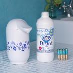 限定デザイン＊Biore自動泡ハンドソープ＊まとめ売り Amazon.co.jp: ビオレu 自動で出る泡ハンドソープ 本体+つめかえ