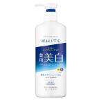 mo стул chua mild белый Perfect essence 400mL большая вместимость Kose cosme порт все в одном гель 