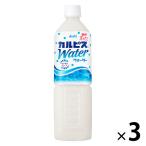  Asahi напиток karupis вода 900ml 1 комплект (3шт.@)