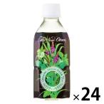  Surf viva reji органический свежий травяной чай 350ml 1 коробка (24 шт. входит )