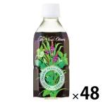  Surf viva reji органический свежий травяной чай 350ml 1 комплект (48шт.@)