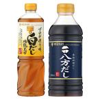 ミツカン つゆ２種類使い比べセット（プロが使う味白だし 地鶏昆布 1L・八方だし500ml）