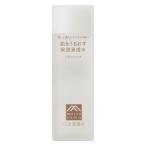 ...... увлажнитель проникновение вода аспидистра sing120mL Matsuyama масло и жиры 