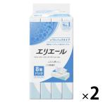 ティッシュペーパー 160組（8個入）エリエールソフトパックティシュー 1セット（2パック） 大王製紙
