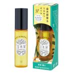 ゆるりと 金木犀 ボディー＆ヘアオイル 50mL グローバルプロダクトプランニング