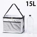  термос сумка 15L 1 шт оригинал 