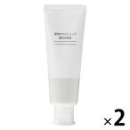  Muji Ryohin лекарство для отбеливание зуб ... мука 100g 1 комплект (2 шт ) хорошая вещь план 