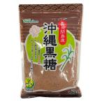 沖縄黒糖 200g 1袋 多良間島産 大東製糖  チャック付き袋