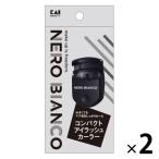 NERO BIANCO( Nero Bianco ) compact ресницы машина la-2 шт . печать щипцы для завивки ресниц 