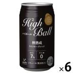  highball Kobe .. земля виски soda сломан жестяная банка Alc.7% 340ml жестяная банка 6шт.