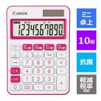  Canon красочный калькулятор розовый LS-105WUC-PK 2306C002