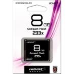  магнитный изучение место HIDISC CF карта 8GB Read35MB/s MLC chip установка HDCF8G233XJP3 1 шт 