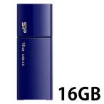  силикон с электроприводом скользящий тип USB3.1 память 16GB темно-синий SP016GBUF3B05V1D 1 комплект (5шт.@)