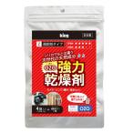 浅沼商会 超即効タイプ強力乾燥剤 OZO-Z10 1袋(4個入)